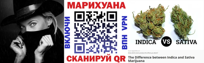 Купить закладку ГАШ  Cocaine  МЕФ  АМФЕТАМИН  Марихуана  Карачаевск
