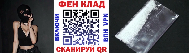 Амфетамин VHQ  Купить  Карачаевск 