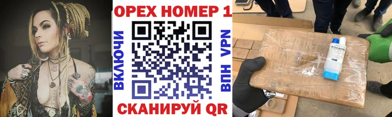 Кокаин 98%  Купить где  Карачаевск 