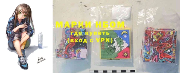 мяу мяу мука Бородино