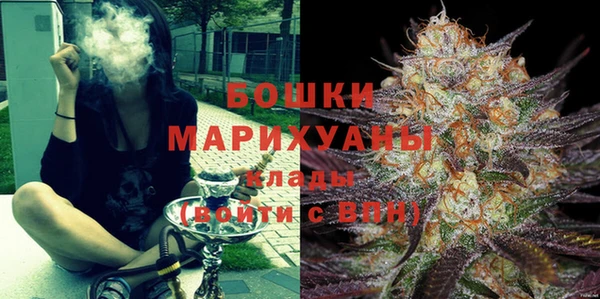 таблы Бронницы