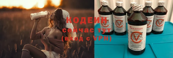 таблы Бронницы