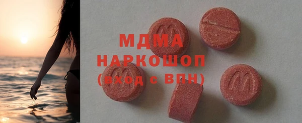 прущая мука Бугульма