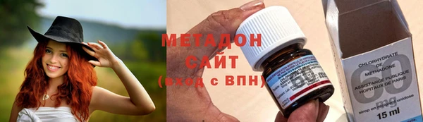 таблы Бронницы
