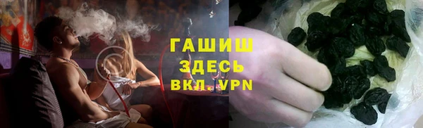 таблы Бронницы
