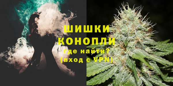 прущая мука Бугульма