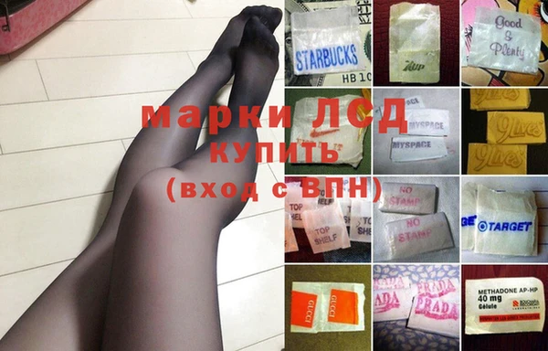прущая мука Бугульма