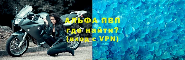 мяу мяу мука Бородино