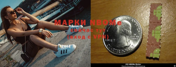 прущая мука Бугульма