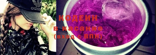 таблы Бронницы