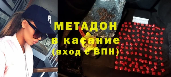 таблы Бронницы