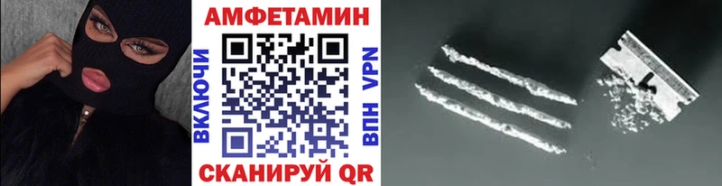 Купить  Карачаевск  Метамфетамин мет 